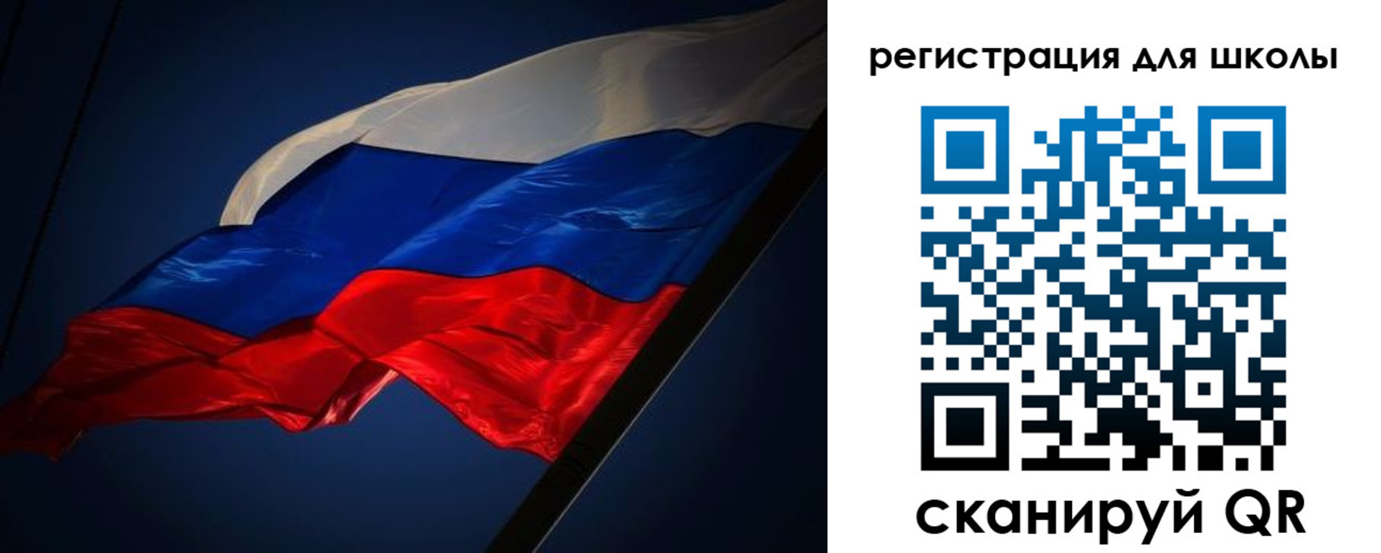 форма 3 в Красногорске